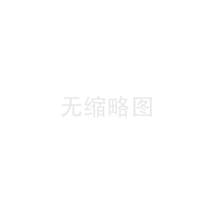 北京永晟德鑫科技：数字化创新引领者的角色与影响