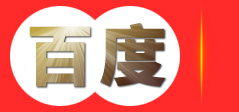 北京永晟德鑫科技有限公司